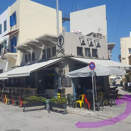 Casa Ithomi Chania (Crete)