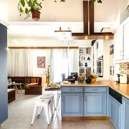 Casa Ithomi Apartment *